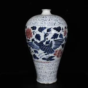 13" Chinese Porcelain Yuan dynasty Blue white red phoenix peony flower Pulm Vase