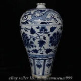 17.2" Marked Chinese Blue White Porcelain Peony Flower Dragon Plum Vase Bottle