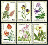 1978 Flowers,Lily,Peony,Campanula bellflower,Cretan ebony,Greece, Mi. 1302, MNH