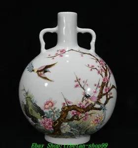 12.5''Qing Qianlong Marked Famille Rose Porcelain Peony Flower Bird Bottle Vase