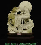 18.8" Natural Xiu Jade Carving Fengshui Phoenix Phenix Peony Flower Statue