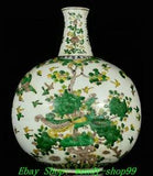 16" DaMing Jiajing Marked Sancai Porcelain Phoenix Bird Peony Flower Vase Bottle