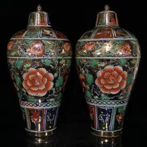 19.7" pair China Old yuan dynasty Porcelain Multicolored peony flower plum vase