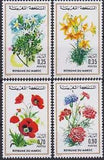 Tunisia 1975 Flowers,Jasmine,Lily,Poppy,Carnation,Plants,Nature,4v set,MNH