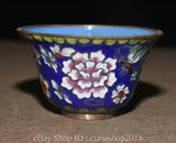 3.6 " China Blue Cloisonne enamel Bronze Dynasty Peony Flower Pattern Bowl Bowls