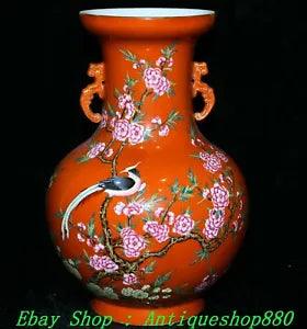 13'' Marked Famille Rose Porcelain Gilt Peony Flower Bird 2 Ear Bottle Vase