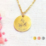 Cymbidium Orchid Necklace ? Orchid Plant ? Mini Orchid ? Custom Name Necklace ? Disc Necklace With Name ? Gifts For Her