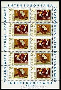 1975 Chrysanthemum,Peony,Flowers,Paintings,Luchian,Europa,Romania,M.3258,KB/MNH