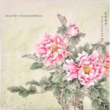 Chinese 100% real natural silk thread,su hand embroidery kits:flower peony 8"