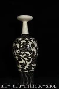 20.4" Old China Song Dynasty Ci zhou kiln porcelain peony flowers Bottle Vase
