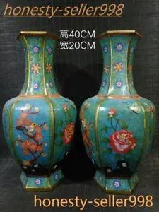 16'' China bronze Cloisonne Enamel Plum blossom peony Bamboo Bottle Pot Vase Jar
