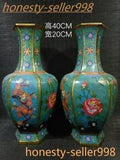 16'' China bronze Cloisonne Enamel Plum blossom peony Bamboo Bottle Pot Vase Jar