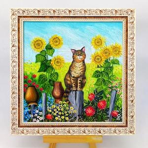 Tabby cat painting Ukrainian framed hand-painted artwork Landscape with sunflowers by Julia Kot