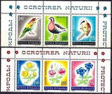 Romania 1973 Birds goose merops remiz Flowers Plants Nature Lily Gentian MNH/1