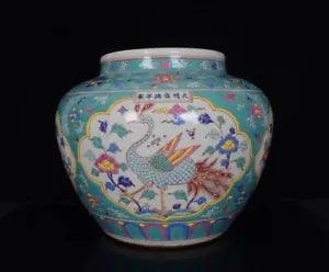 14??? China ancient Ming Xuande Flowers and Birds peacock Peony pattern pot