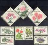 Monaco 1959 Roses/Lavender/Carnations/Mimosa/Flowers/Plants/Nature 9v set n43783