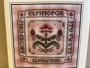 The Sweetheart Tree Tiny Pink Carnation Alphabet Sampler NEW! Teenie Tweenie