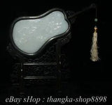 13" China Hetian White Jade Ebony Carved Peony Flower Phoenix Fan Shelf Decorate