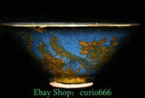 5.5'' Old Dynasty Jun Kiln Porcelain Gilt Bird Birds Peony Flower Bowl Bowls