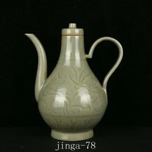 9.1" Old Chinese Porcelain song dynasty yue kiln cyan glaze peony flower Teapot