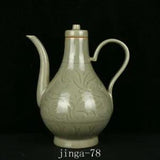 9.1" Old Chinese Porcelain song dynasty yue kiln cyan glaze peony flower Teapot