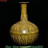 8.6'' Old Dynasty Yue Kiln Porcelain Leaf Peony Pattern Flower Bottle Vase