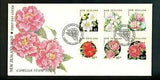 Postal History New Zealand FDC #1110-1115 Camellia flower plants peony 1992