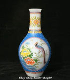 Colored Glaze Painting Fengshui Peony Flower Phoenix Bird Bamboo Bottle Vase