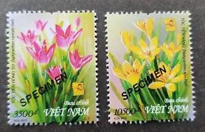 Flowers Lily 2010 Flora Plant (stamp) MNH *Specimen