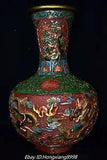 20"Old China Dynasty lacquerware Dragon Peony Flower Vase Bottle Pot Jar