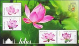 Sierra Leone 2011 Lotus Flowers Water Lily Plants Nature Medical StampEx sht MNH