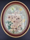 Vintage Dried Dogwood Flowers Framed with Butterfly Signed 1982 11x9x1