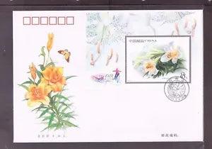 China 2003-4 Lily  S/S Flower Plant  ??????,  FDC A