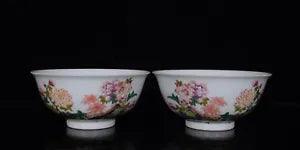 Chinese Enamel Color ?Porcelain Exquisite Flower Peony Pattern Bowls ag1414