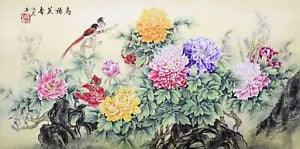 STUNNING ORIGINAL ASIAN ART CHINESE WATERCOLOR PAINTING-Happy bird&Peony flower