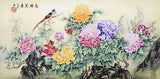 STUNNING ORIGINAL ASIAN ART CHINESE WATERCOLOR PAINTING-Peony flower&Happy bird