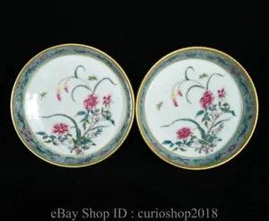 6.4 "Qianlong Marked China Famile Rose Porcelain Dynasty Peony Flower Plate Pair