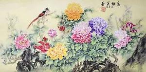 ORIENTAL ASIAN ART CHINESE WATERCOLOR PAINTING-Happy bird&Peony flower