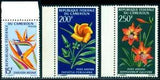 1967 Bird of paradise flower Strelitzia,thevetia,Christmas Lily,Cameroon,515,MNH