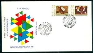 1975 Chrysanthemum,Peony,Flowers,Paintings,Luchian,Europa,Romania,M.3258,P1/FDC