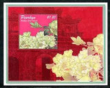 Penrhyn 484 MNH Flowers Peony Flora 2011 x19490