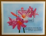 VINTAGE CLASSICS - Central Africa 2000 - Lily, Flowers - Souvenir Sheet - MNH