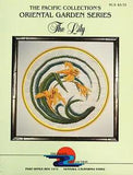Oriental Garden Series "THE LILY" Flower Cross Stitch Pattern Chart Leaflet PC-5