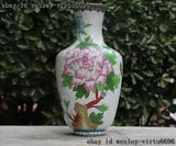 China Royal Copper Cloisonne Enamel Peony Vase Flower Bottle Vases Pot