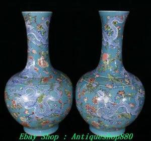 16" Daqing Kangxi Pastel Color Porcelain Dragon Peony Flower Vase Bottle Pair