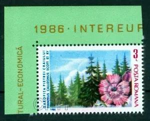 1986 Piatra Craiului little Carnation/dianthus callizonus,Pr.Flower,Romania,MNH