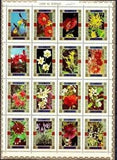 Umm Al Qiwain Flowers Lily Poppy Orchids Narcissus DeLuxe Plants sheet 16v MNH