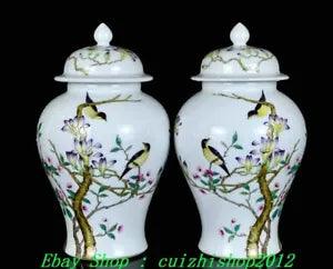 9" Qianlong Colour Enamel Porcelain Gilt Peony Flower Bird Jar Pot Crock Pair