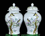 9" Qianlong Colour Enamel Porcelain Gilt Peony Flower Bird Jar Pot Crock Pair