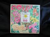 Flower Press by House of Marbles Large Wooden NEW